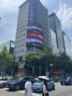 IMG_9805.JPEG
