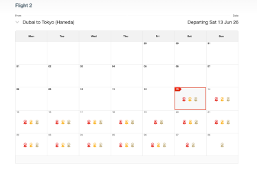 Screenshot 2025-08-13 at 9.54.10 am.png