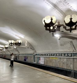 IMG_4456.jpeg