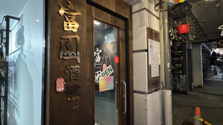 IMG_8193.jpeg