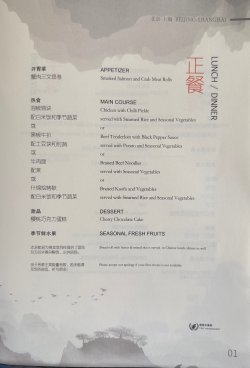 IMG_3586.jpeg