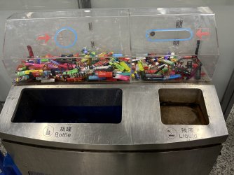 IMG_3678.jpeg IMG_3678.jpeg