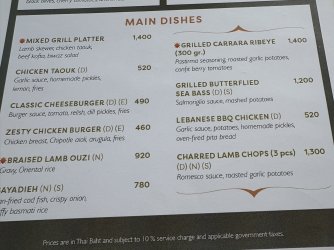 IMG_4938-001.jpg IMG_4938-001.jpg