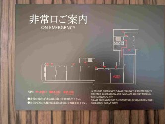 PXL_20251101_013411705.MP.jpg PXL_20251101_013411705.MP.jpg