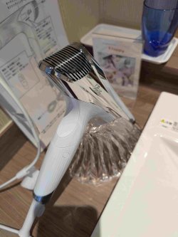 PXL_20251101_011227844.jpg PXL_20251101_011227844.jpg