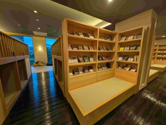 PXL_20251101_211000074.jpg PXL_20251101_211000074.jpg