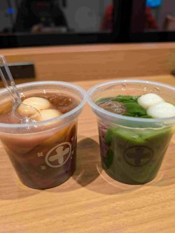 PXL_20251102_102425951.jpg PXL_20251102_102425951.jpg