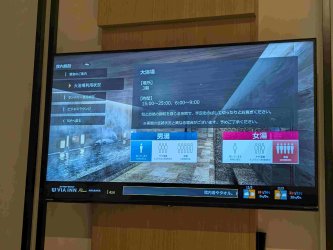 PXL_20251102_143251096.MP.jpg PXL_20251102_143251096.MP.jpg