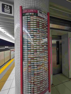 PXL_20251103_063934169.jpg PXL_20251103_063934169.jpg