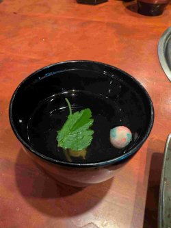 PXL_20251103_105021635.jpg PXL_20251103_105021635.jpg