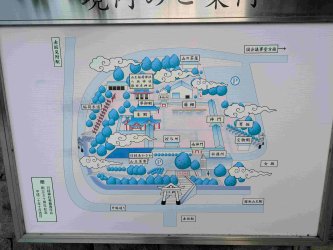 PXL_20251104_003357664.MP.jpg PXL_20251104_003357664.MP.jpg