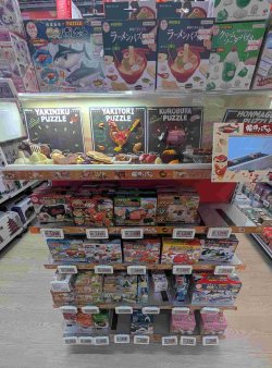 PXL_20251104_062531555.jpg PXL_20251104_062531555.jpg