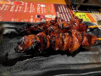 PXL_20251104_114432745.jpg PXL_20251104_114432745.jpg