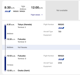 Screenshot 2025-12-10 at 00.08.08.png