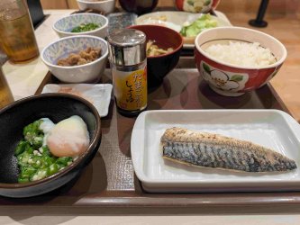 PXL_20251105_002041780.jpg PXL_20251105_002041780.jpg