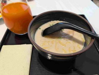 PXL_20251105_222339223.jpg PXL_20251105_222339223.jpg