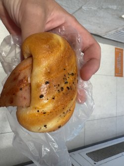 A4E97769-A201-4B6C-8E68-489FA991EE3E_1_105_c.jpeg A4E97769-A201-4B6C-8E68-489FA991EE3E_1_105_c.jpeg