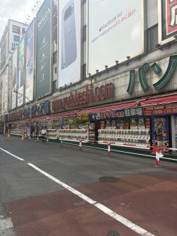 11703981-C178-4E9C-8682-87BA90A398AF_1_102_o.jpeg 11703981-C178-4E9C-8682-87BA90A398AF_1_102_o.jpeg