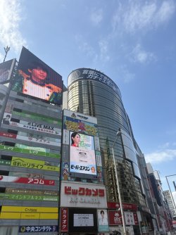 BDD18EB2-B5AE-4EA0-A2E3-F85D1072CC4D_1_105_c.jpeg BDD18EB2-B5AE-4EA0-A2E3-F85D1072CC4D_1_105_c.jpeg