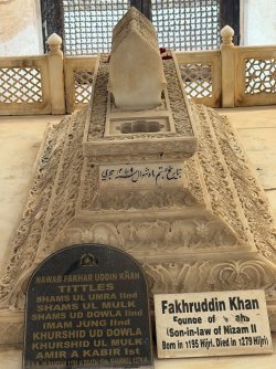 IMG_0747.jpeg IMG_0747.jpeg