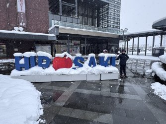 IMG_1876.jpeg IMG_1876.jpeg