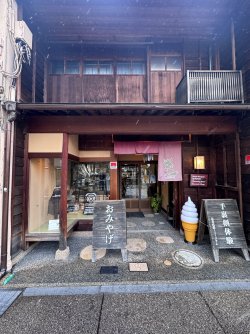 IMG_2609.jpeg IMG_2609.jpeg