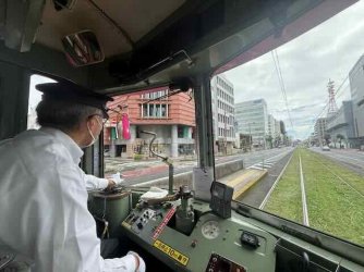 IMG_2248.jpeg IMG_2248.jpeg