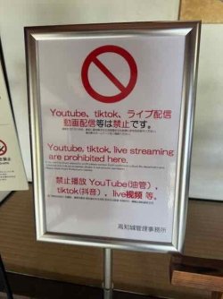 IMG_2297.jpeg IMG_2297.jpeg