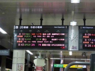 jpeg-optimizer_IMG_0060(8).JPG jpeg-optimizer_IMG_0060(8).JPG