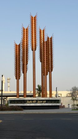 IMG_2257.JPEG IMG_2257.JPEG