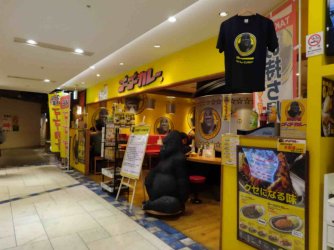 jpeg-optimizer_IMG_0905.JPG jpeg-optimizer_IMG_0905.JPG