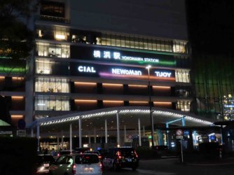 jpeg-optimizer_IMG_0906.JPG jpeg-optimizer_IMG_0906.JPG