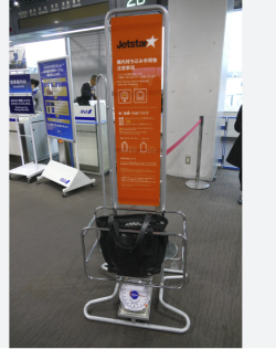 Screenshot 2026-02-14 at 7.25.50 pm.png