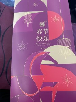 IMG_8251.jpg IMG_8251.jpg