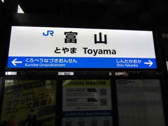 jpeg-optimizer_IMG_1273.JPG jpeg-optimizer_IMG_1273.JPG