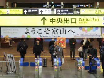 jpeg-optimizer_IMG_1274.JPG jpeg-optimizer_IMG_1274.JPG