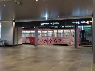 jpeg-optimizer_IMG_1277.JPG jpeg-optimizer_IMG_1277.JPG