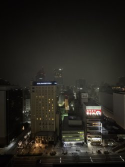 IMG_2067.JPEG IMG_2067.JPEG