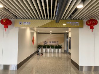 IMG_5653.JPG IMG_5653.JPG