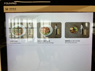 IMG_5655.JPG IMG_5655.JPG