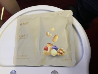 IMG_E5659.JPG IMG_E5659.JPG