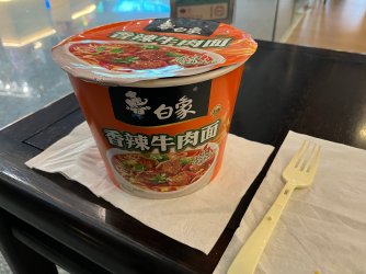 IMG_5991.JPG IMG_5991.JPG