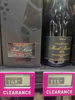 paulbara.jpg paulbara.jpg