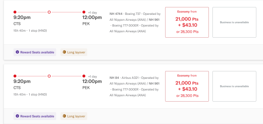 Capture d’écran 2026-03-25 à 18.54.00.png