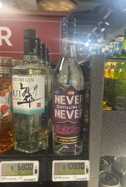 Screenshot 2026-04-14 at 8.34.16 pm.png Screenshot 2026-04-14 at 8.34.16 pm.png