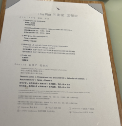 Screenshot 2026-04-14 at 8.40.47 pm.png Screenshot 2026-04-14 at 8.40.47 pm.png