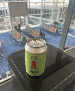 Screenshot 2026-04-14 at 8.43.17 pm.png Screenshot 2026-04-14 at 8.43.17 pm.png