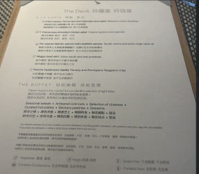 Screenshot 2026-04-14 at 8.44.16 pm.png Screenshot 2026-04-14 at 8.44.16 pm.png