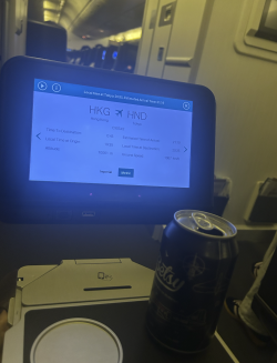 Screenshot 2026-04-14 at 8.47.09 pm.png Screenshot 2026-04-14 at 8.47.09 pm.png