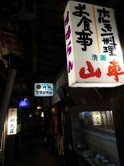 jpeg-optimizer_IMG_1512.JPG
